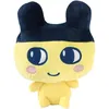 Image de Sac Ã  dos et sa Peluche 3 en 1 - BANDAI - Tamagotchi - 90779