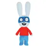 Image de Peluche Lapin Simon 27 Cm2 Modeles Assortis: Avec Ou Sans Masquesur Carte