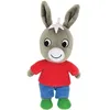 Image de Jemini Trotro Bean Bag 17 Cm - 2 Asst