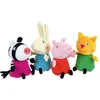 Image de Peppa Pig Coffret 4 Peluches