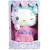 Image de Hello Kitty Kimono Kawai Peluche +- 22 Cm - Jemini - Version Kawai Avec Kimono Rose Et Tongs.