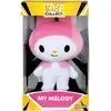 Image de Peluche Ã  collectionner My Melody - JEMINI - HELLO KITTY - Kid'collect +/- 13 cm