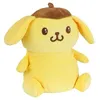 Image de Peluche JEMINI Pompompurin 13 cm jaune kawaii