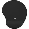 Image de TAPIS DE SOURIS ERGONOMIQUE AVEC REPOSE-POIGNET en occasion ou reconditionné