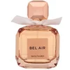 Image de Molinard Collection Icones Bel Air EDT - 75 ml