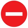 Image de Panneau rond - 30 cm, Sens interdit