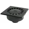 Image de Siphon de sol en pvc sable - 150 x 150 mm - sortie M 50 F 40 mm / sable - SC504S NICOLL