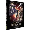 Image de Les Héros de la Galaxie : Die Neue These - Volume 2