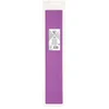 Image de Papier crépon 75% Mauve 2,5 x 0,5 m - Clairefontaine