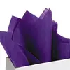 Image de Papier de soie 18g/m² x8f. - Violet - 50 x 75 cm