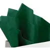 Image de Papier de soie 18g/m² x8f. - Vert bouteille - 50 x 75 cm