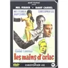 Image de Les mains d'Orlac