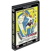 Image de L'amour toujours l'amour - DVD