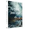Image de La Légende de la montagne - DVD