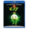 Image de Cj7 - Blu-Ray