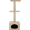 Image de Arbre ? Chat Duo Beige