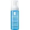 Image de Nettoyant Mousseux Pour Eau Micellaire 150 Ml