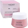 Image de Vichy Neovadiol Rose Platinium Nuit CrÃ¨me 50ml