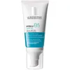 Image de La Roche-Posay Hyalu B5 Aquagel Spf30 - 50 Ml - Soin Visage Protecteur RÃ©parateur Repulpant Ã L'acide Hyaluronique