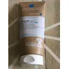 Image de Lipikar Baume Ap+M Tube Eco Responsable200ml - La Roche Posay - Baume Texture CrÃ¨me Peaux SÃ¨ches Tendance Eczema Atopique Beurre De KaritÃ©.