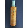 Image de Capital Soleil - Vichy - Spray Fluide Enfants Spf50+