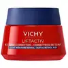 Image de Vichy Liftactiv B3 Crème de Nuit Anti-Imperfections 50 ml