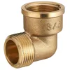Image de Coude mÃ¢le femelle MF20x27 NOYON & THIEBAULT