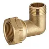 Image de Coude ecrou libre 20x27 - 15x21 NOYON & THIEBAULT