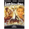 Image de Ladyhawke