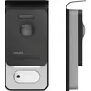 Image de Platine De Rue SupplÃ©mentaire Welcomeeye Outdoor Cam Philips