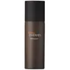 Image de Terre D'hermÃ¨s DÃ©odorant Vaporisateur 150ml - HermÃ¨s - DÃ©rivÃ©