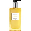 Image de Hermès Le Bain Un Jardin À Cythère Lait Corporel Mixte 200 Ml