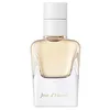 Image de Jour D'hermÃ¨s - HermÃ¨s - Eau De Parfum
