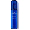 Image de Guerlain Lotion Super Aqua 150Ml