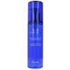 Image de Hydratants & nourrissants Guerlain  Lotion Super Aqua P15916374