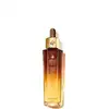 Image de Guerlain Abeille Royale sérum cuir chevelu et cheveux 50 ml