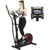 Image de VÃ©lo Elliptique Care Ce 665 MotorisÃ© Mycare Fit - 21 Programmes ConnÃ©ctÃ©