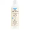 Image de (Lait démaquillant délicat waterproof) 200 ml