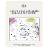 Image de Mini livre Point de croix Spécial Motifs pour les bébés
