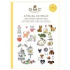 Image de Mini Livre Point de croix Spécial Animaux