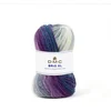 Image de Fil à tricoter Brio XL 100 g 407