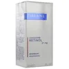 Image de Orlane ConcentrÃ© RÃ©tinol 30ml