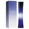 Image de Armani Code pour femme EDP - 50 ml