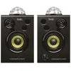 Image de Hercules DJSpeaker 32 Party - Enceinte - Noir