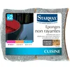 Image de 2 Ã©ponges non rayante