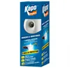 Image de Diffuseur automatique mouches/moustiques (+1 recharge) Kapo Expert
