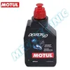 Image de Huile De Boite De Vitesses Motul - Atf Dexron Ii D - 1l