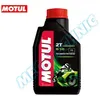 Image de Huile De MÃ©lange Pour Moto Motul 510 Semi-SynthÃ©tique 2 Temps - 1 Litre
