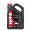 Image de Huile Moteur Motul 710 2t - Bidon De 4 L