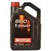 Image de Motul 8100 X-Power 10w60  5 Litres Jerrycans